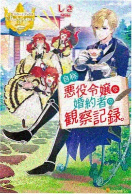 一念永恒